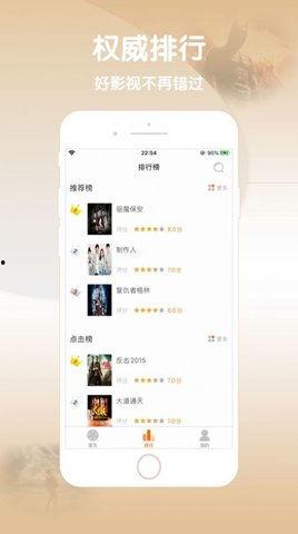 97影院国产,国产影视的崛起与繁荣