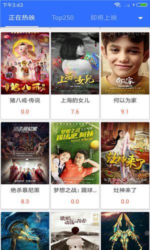 国产视频2,匠心独运，光影交织的视觉盛宴