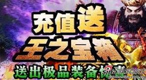 神马国产